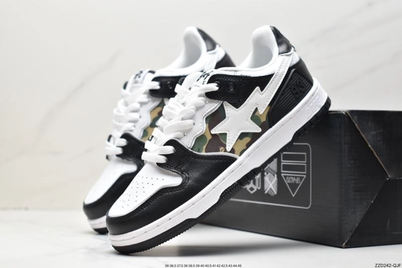 Nxkx Dunk StreetReady 203957