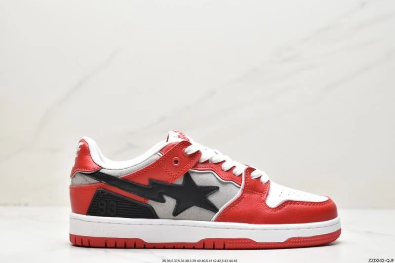 Nxkx Dunk Sophisticated 203958