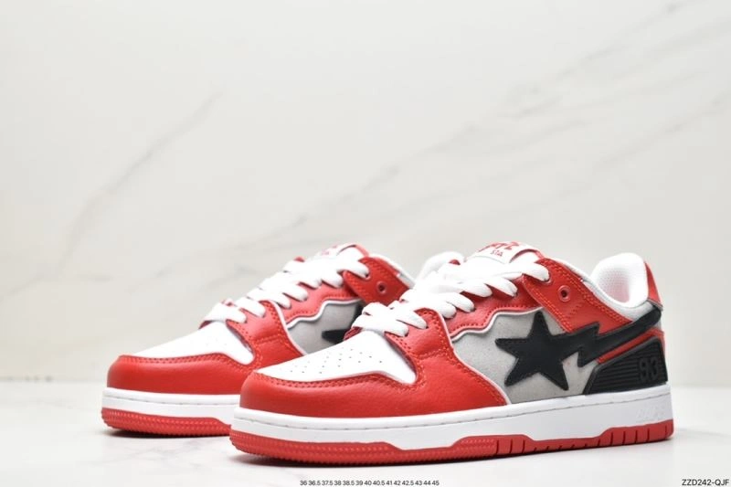 Nxkx Dunk Sophisticated 203958