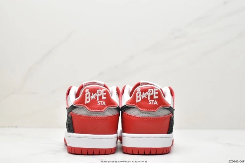 Nxkx Dunk Sophisticated 203958