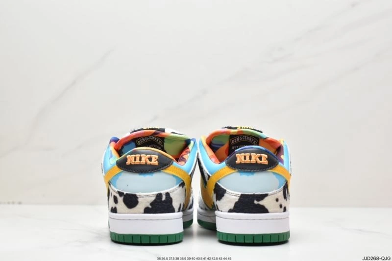 Nxkx Dunk Breathable 198503
