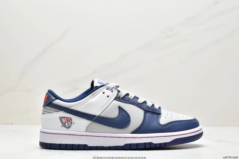 Nxkx Dunk GoAnywhere 203950