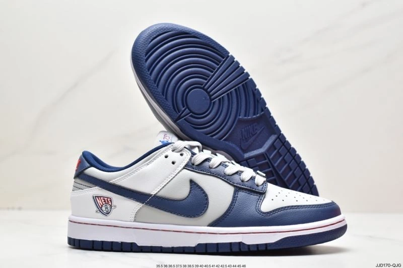 Nxkx Dunk GoAnywhere 203950