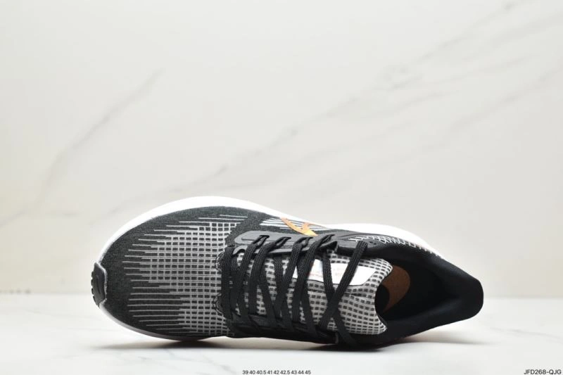 WellDesigned Nxkx Air Zoom 205130