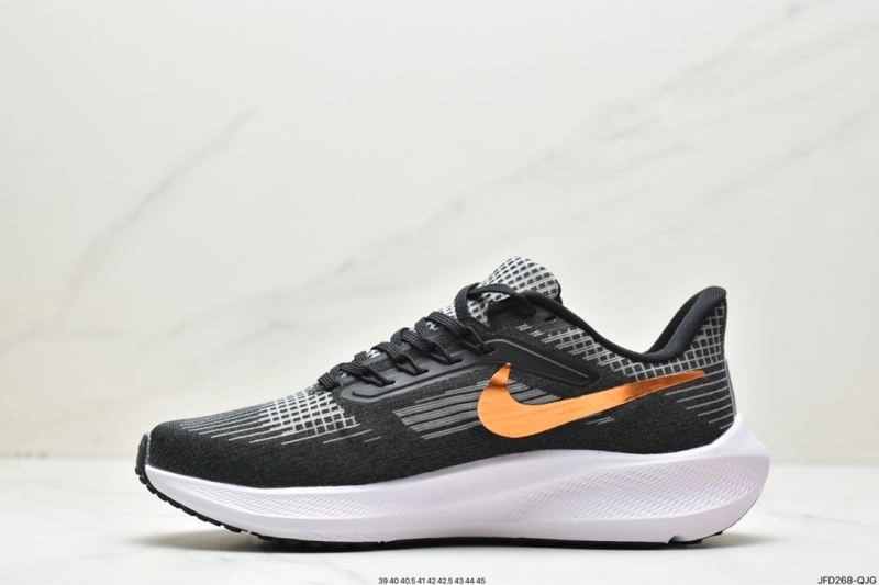 WellDesigned Nxkx Air Zoom 205130
