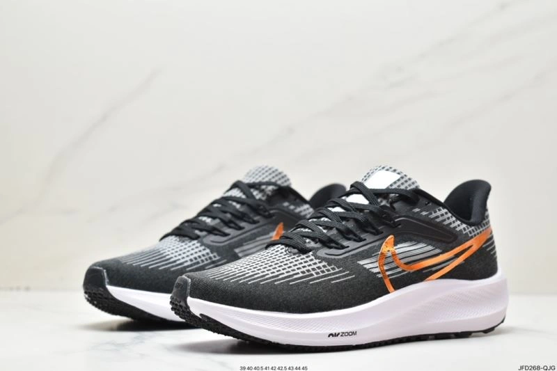 WellDesigned Nxkx Air Zoom 205130