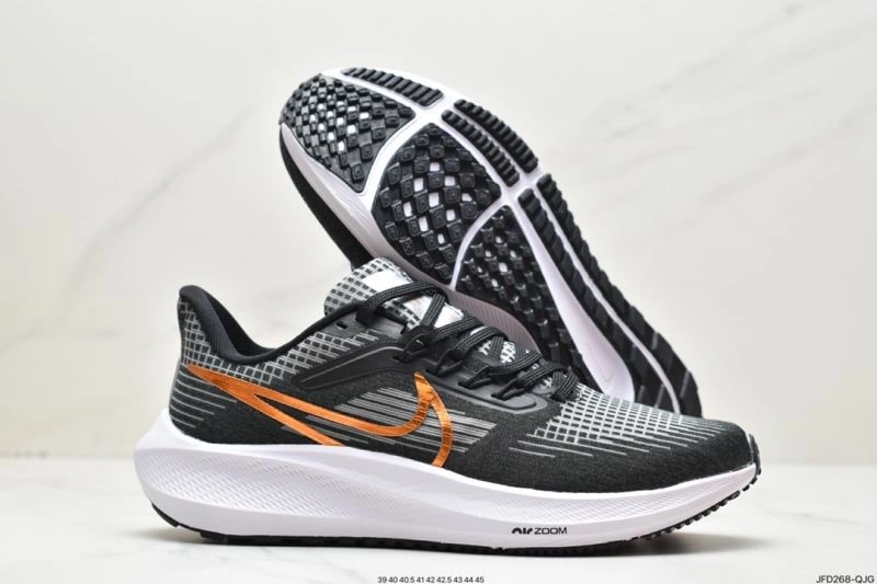 WellDesigned Nxkx Air Zoom 205130