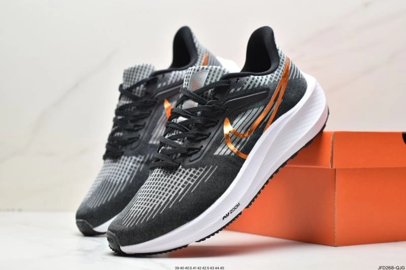 WellDesigned Nxkx Air Zoom 205130