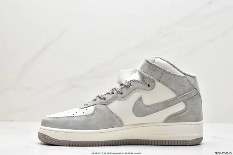 Nxkx Air Force Durable 206901