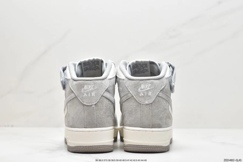 Nxkx Air Force Durable 206901