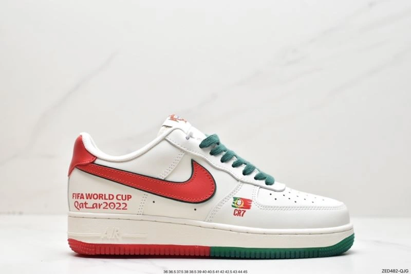 Practical Nxkx Sneakers 201133