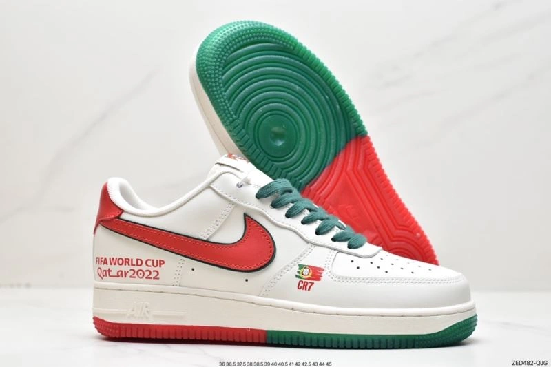 Practical Nxkx Sneakers 201133