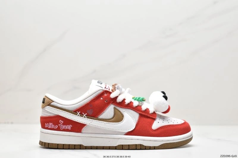 Nxkx Dunk SportInspired 203936
