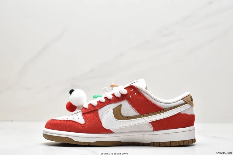 Nxkx Dunk SportInspired 203936