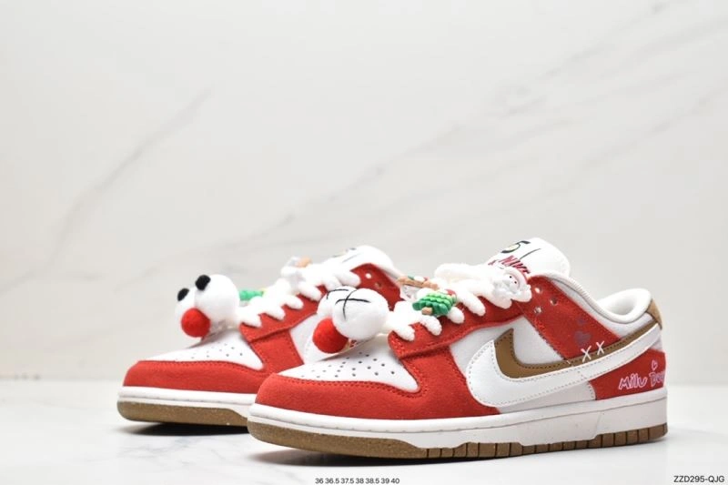 Nxkx Dunk SportInspired 203936