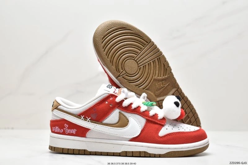 Nxkx Dunk SportInspired 203936