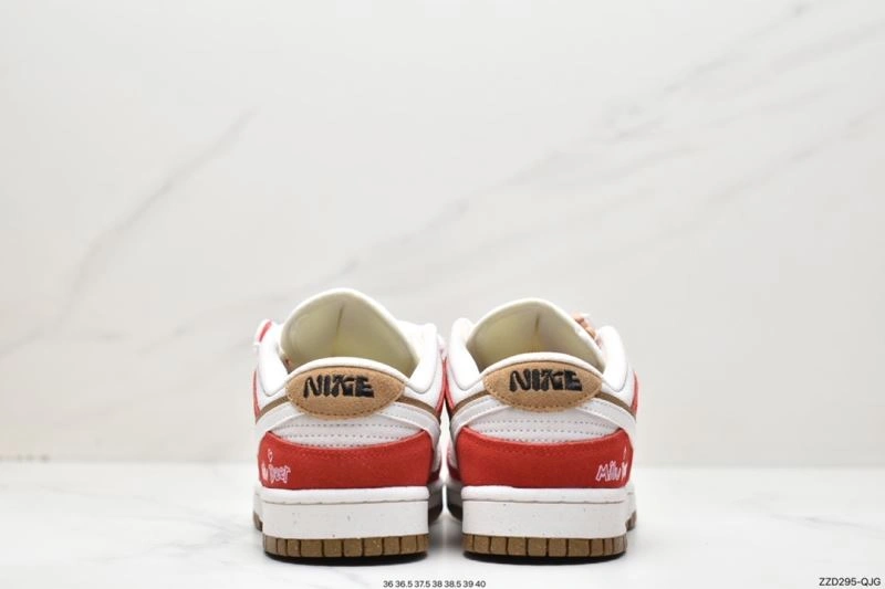 Nxkx Dunk SportInspired 203936