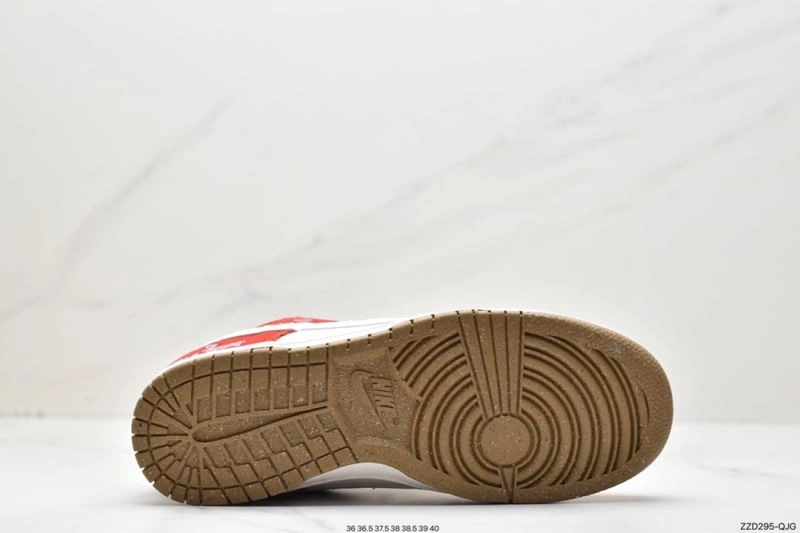 Nxkx Dunk SportInspired 203936