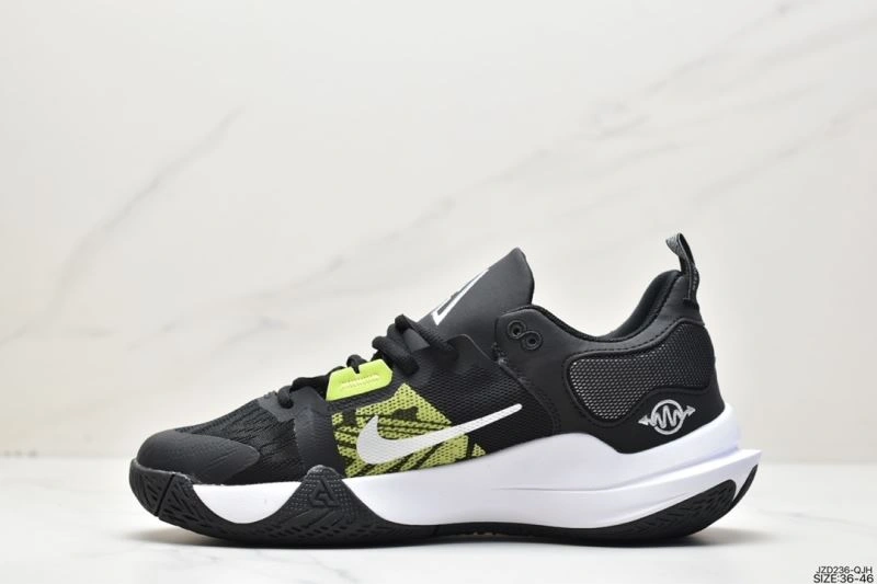 Minimalist Nxkx Sneakers 201127