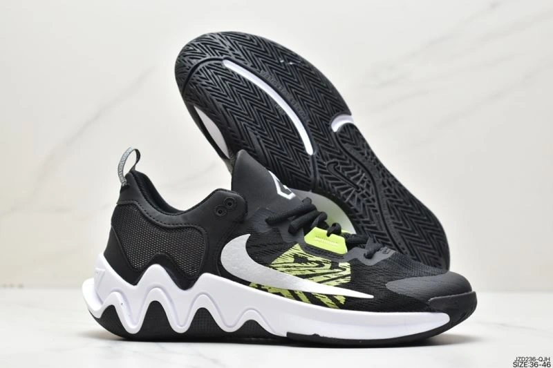 Minimalist Nxkx Sneakers 201127