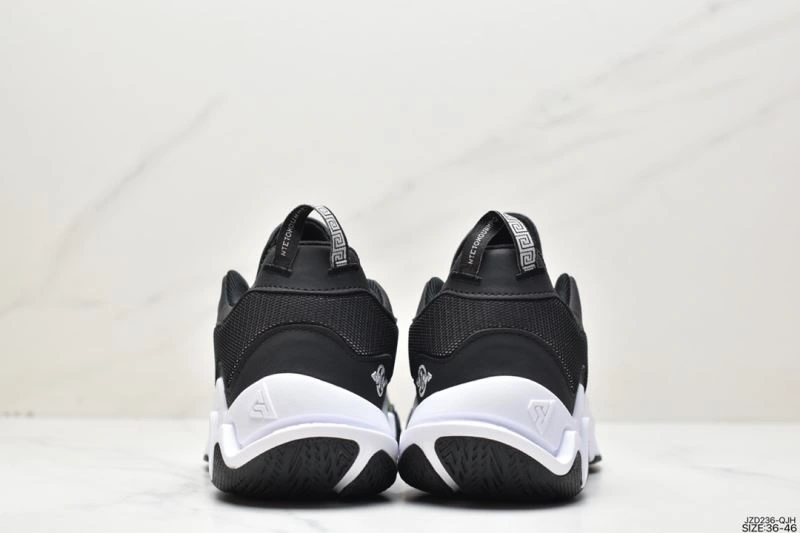 Minimalist Nxkx Sneakers 201127