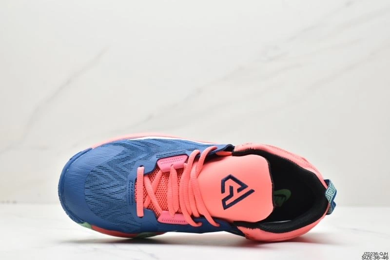 Nxkx Sneakers Vibrant 201126