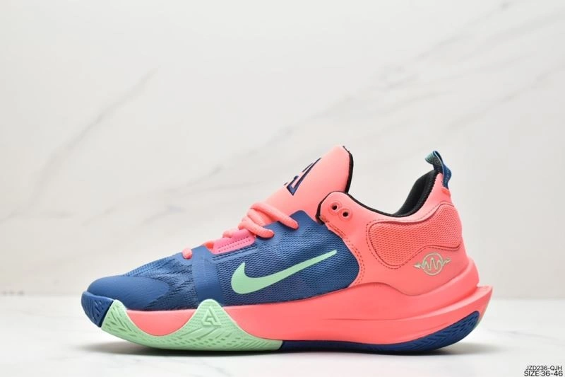 Nxkx Sneakers Vibrant 201126