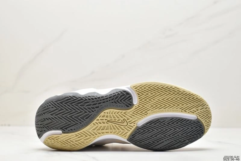 Nxkx Sneakers WellDesigned 201125