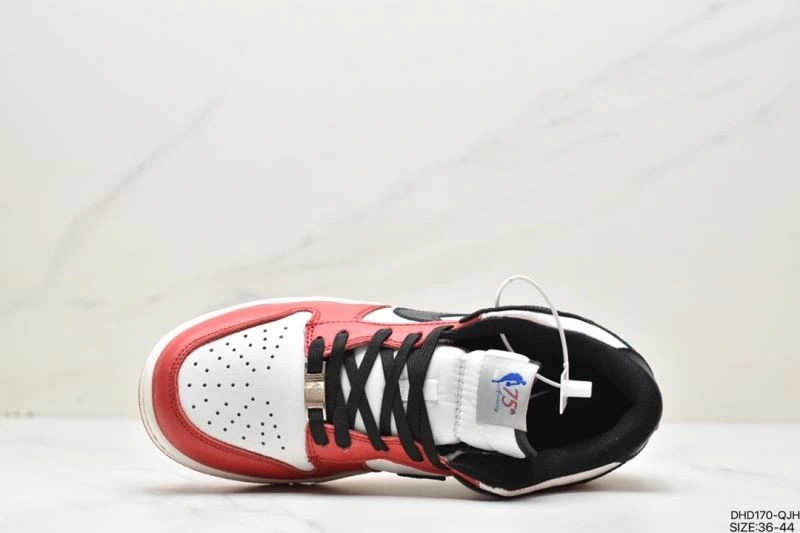 Nxkx Dunk Practical 203943