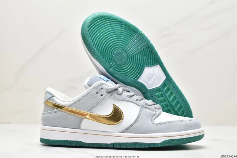 Soft Nxkx Dunk 203931