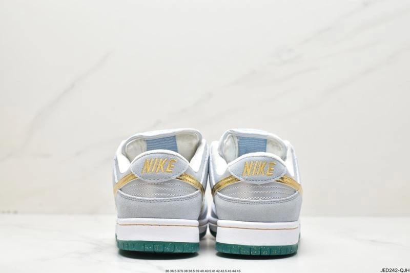Soft Nxkx Dunk 203931