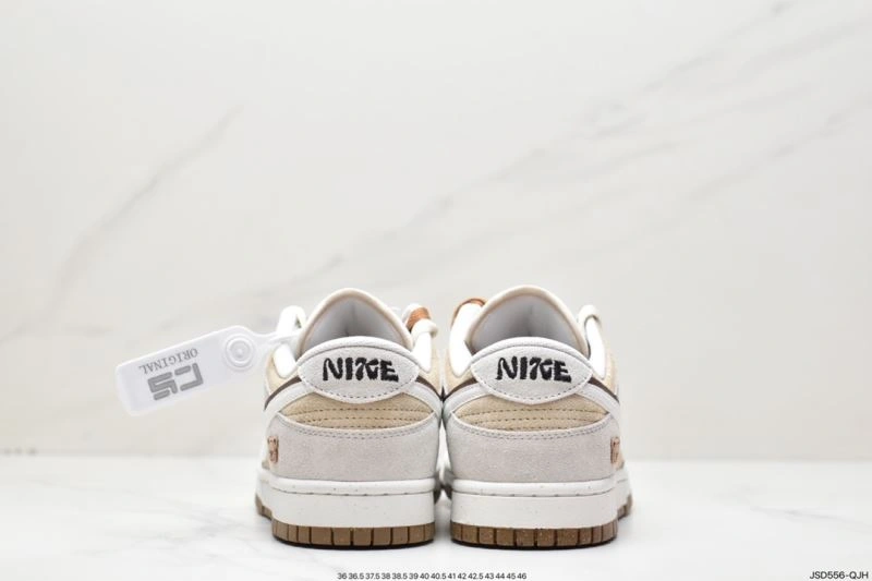 Nxkx Dunk Popular 203915