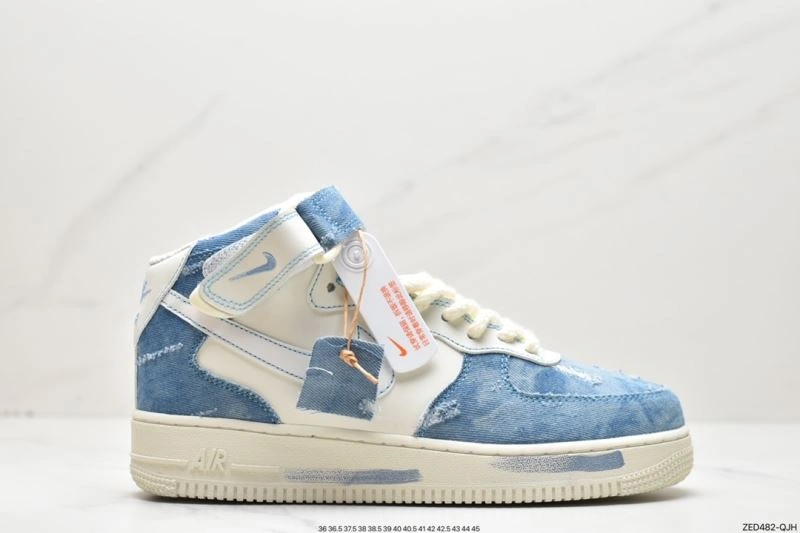 Nxkx Sneakers Sophisticated 201108