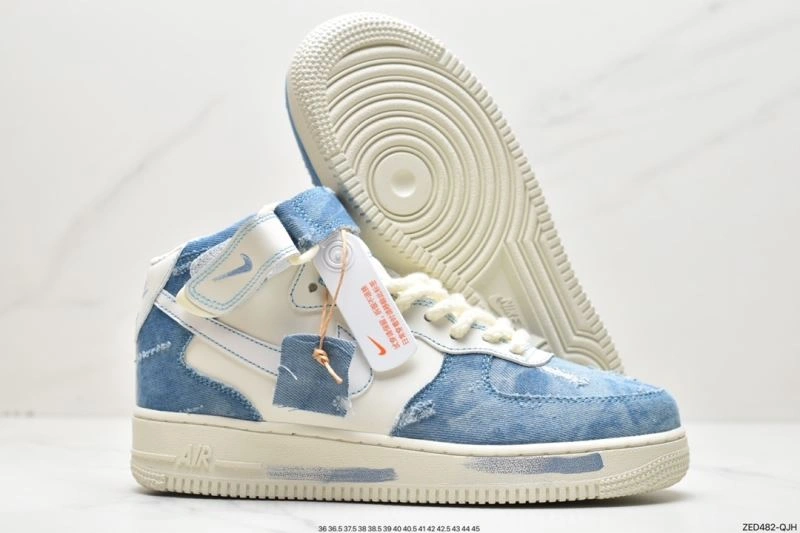 Nxkx Sneakers Sophisticated 201108