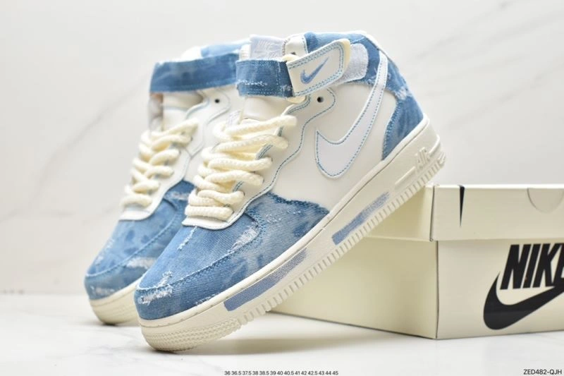 Nxkx Sneakers Sophisticated 201108
