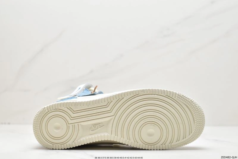 Nxkx Sneakers Sophisticated 201108