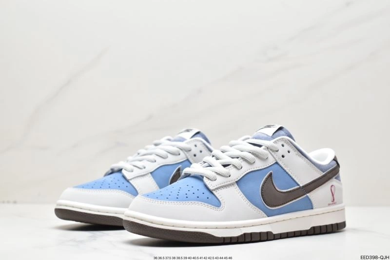 Nxkx Dunk Flexible 203914