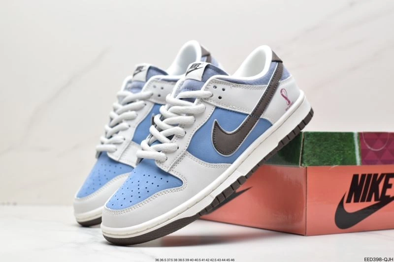 Nxkx Dunk Flexible 203914