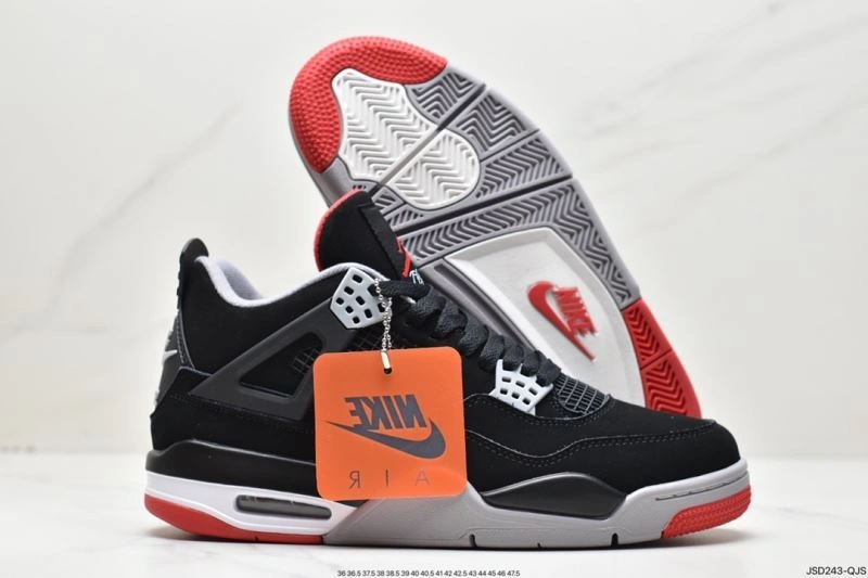 Nxkx Jordan Flexible 202443