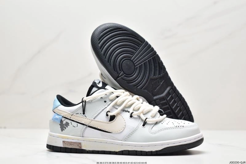 Durable Nxkx Dunk 203911