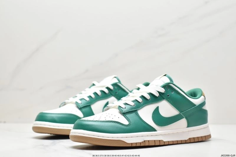 Nxkx Dunk Sophisticated 203917