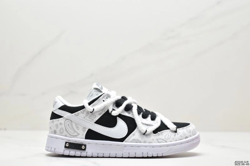 Nxkx Dunk GoAnywhere 203909