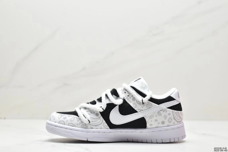 Nxkx Dunk GoAnywhere 203909