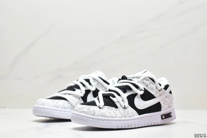 Nxkx Dunk GoAnywhere 203909