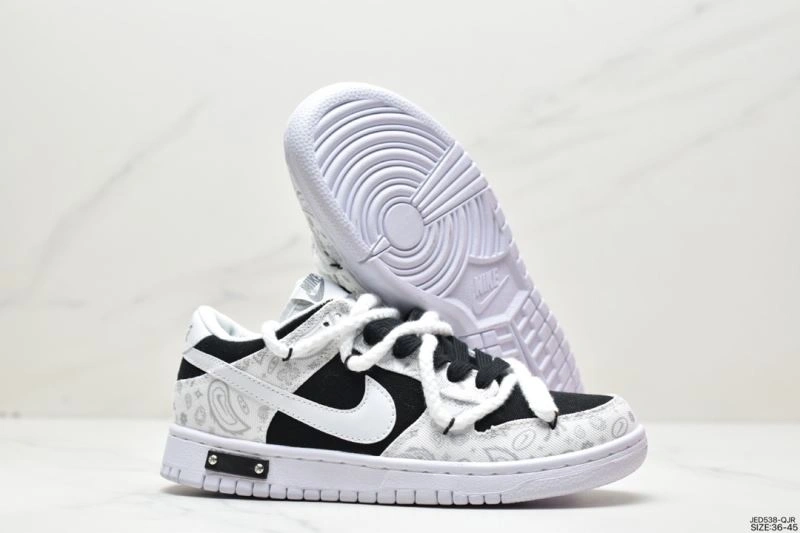 Nxkx Dunk GoAnywhere 203909