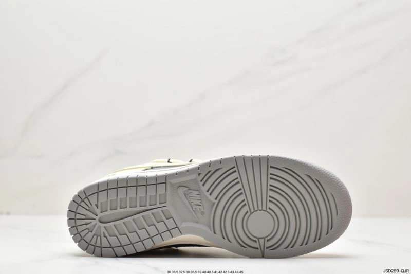 Nxkx Dunk Affordable 203912