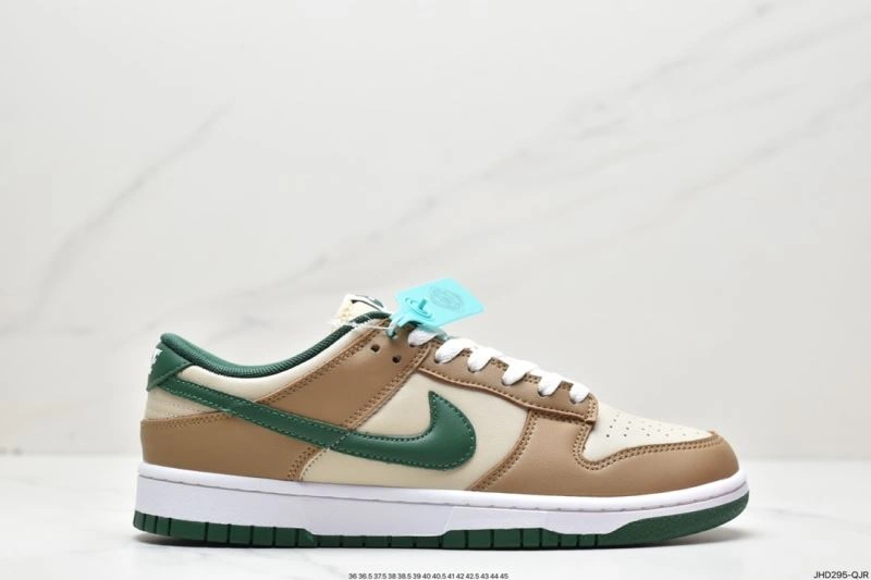 Nxkx Dunk Trendy 203908
