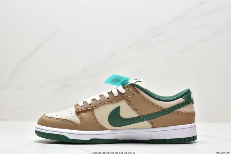 Nxkx Dunk Trendy 203908