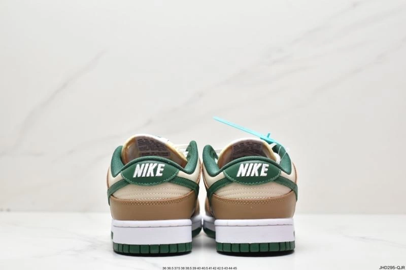 Nxkx Dunk Trendy 203908