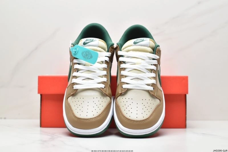 Nxkx Dunk Trendy 203908